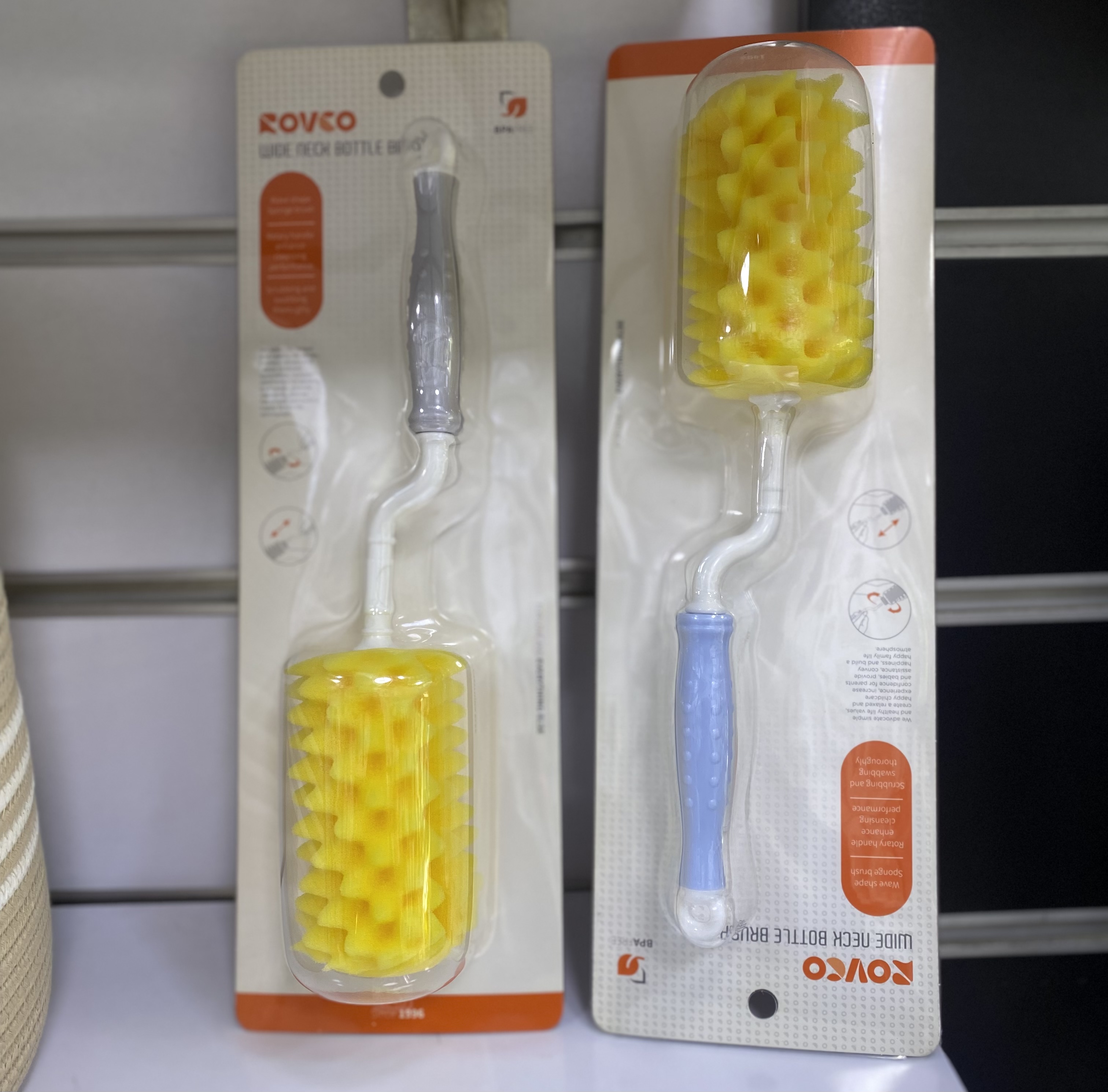 شيشه شور مدل رووکو