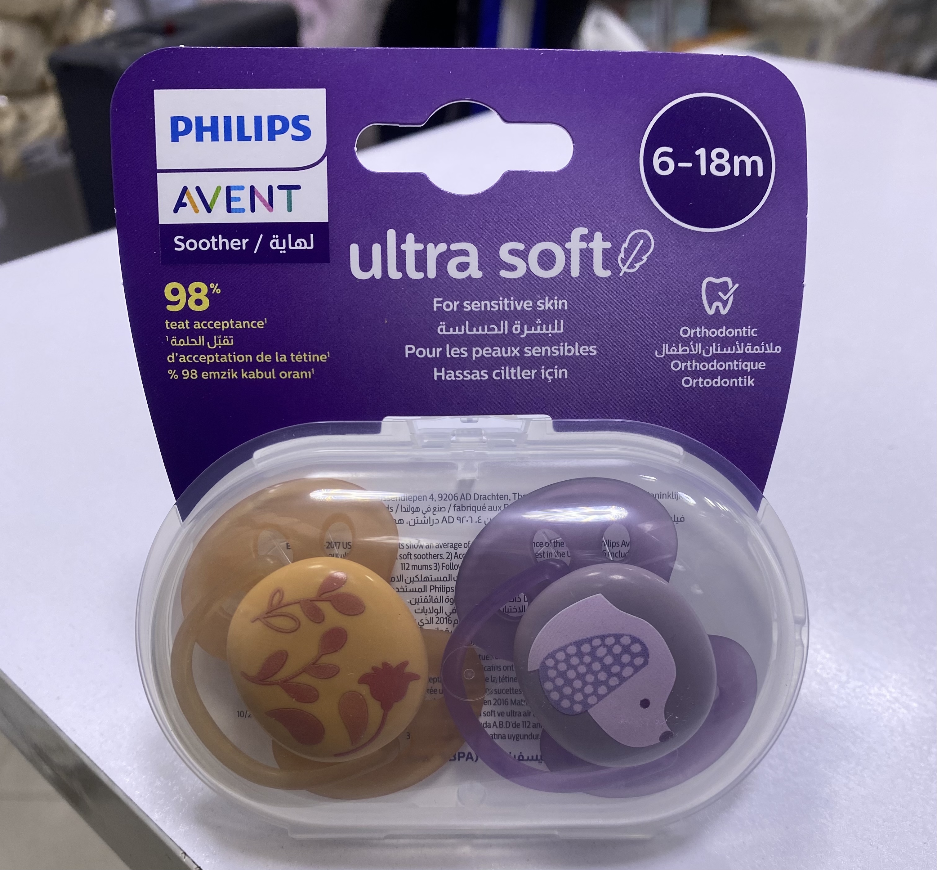 پستانک ارتودنسی دو عددی اولترا سافت اونت مدل SCF091/18 مناسب ۶ تا ۱۸ ماه