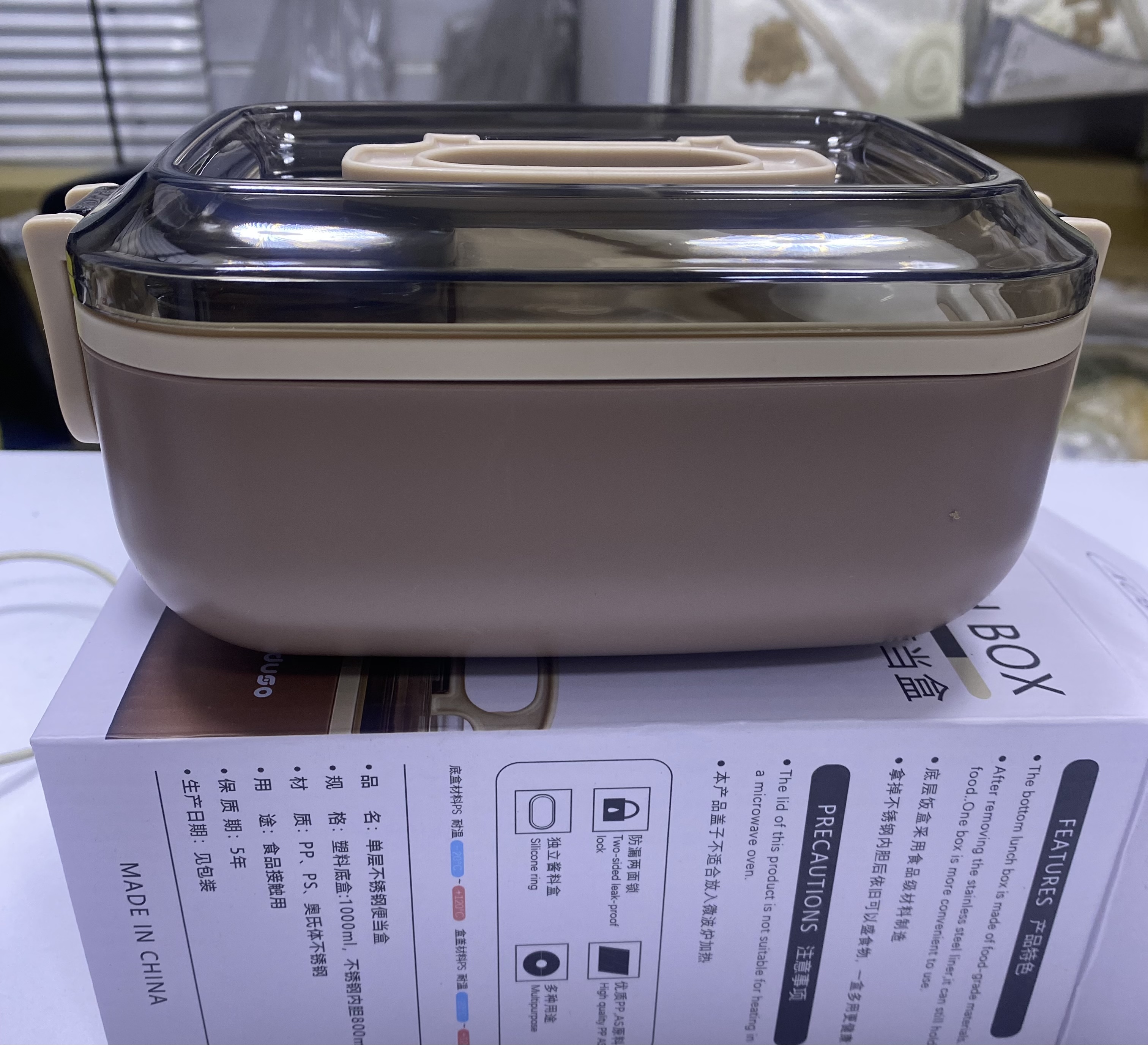 لانچ باكس و انبار غذا داخل استيل