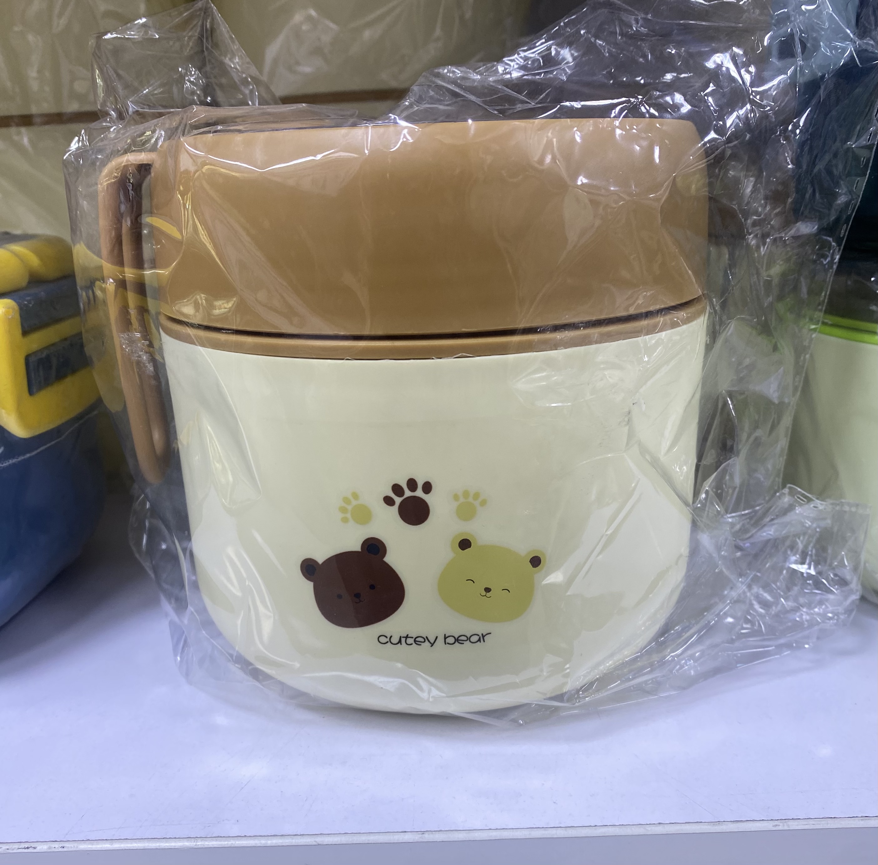 انبار غذاي داخل استيل