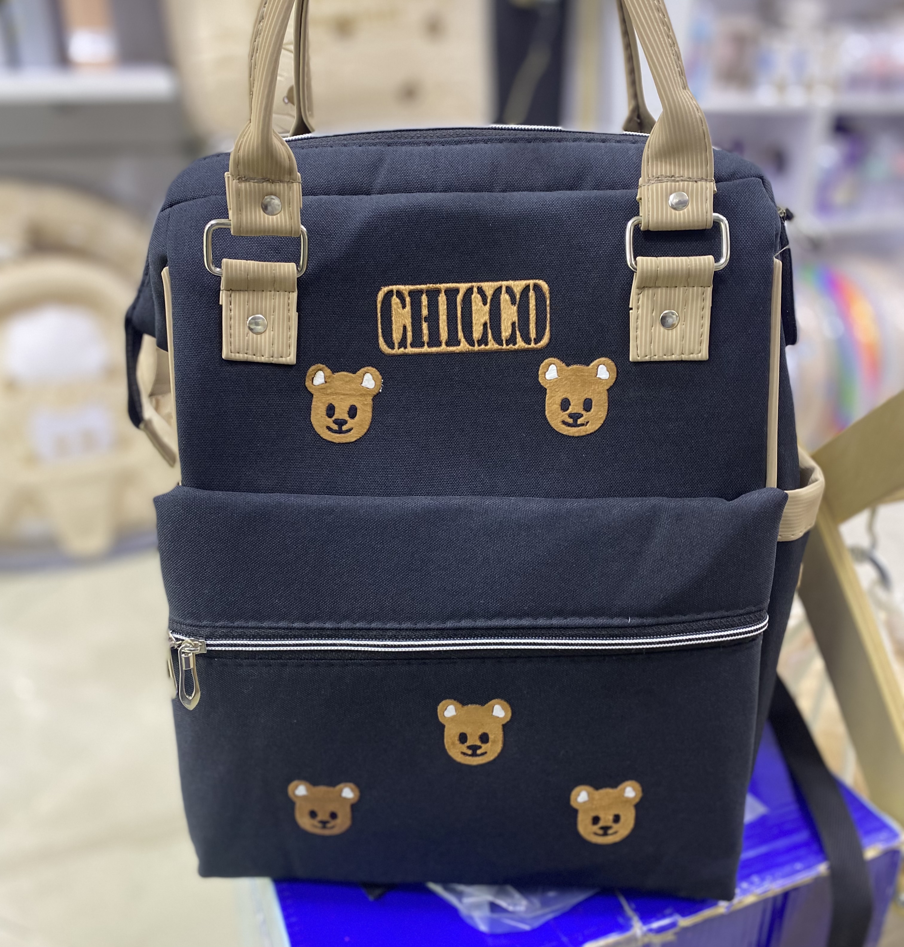 كيف لوازم چيكو