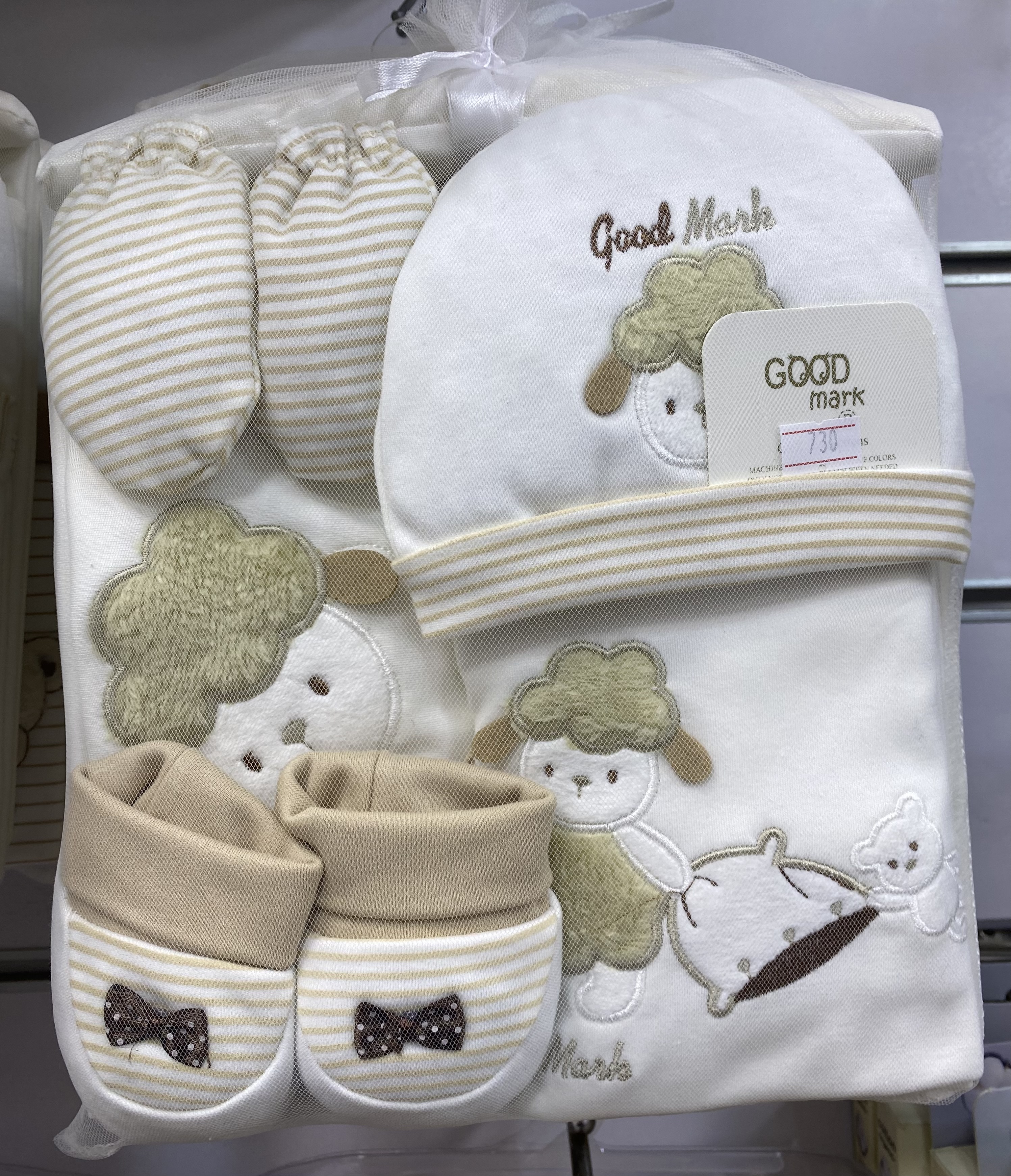 سرويس بيمارستاني گودمارك