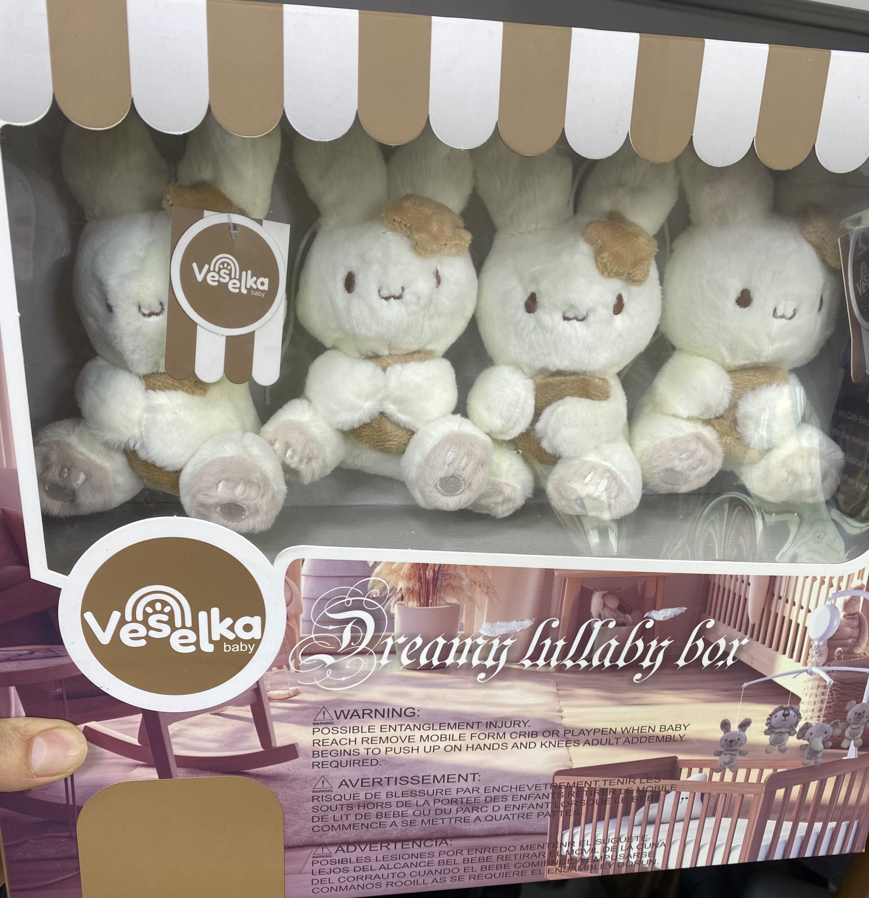 اويز تخت با پايه موزيكال