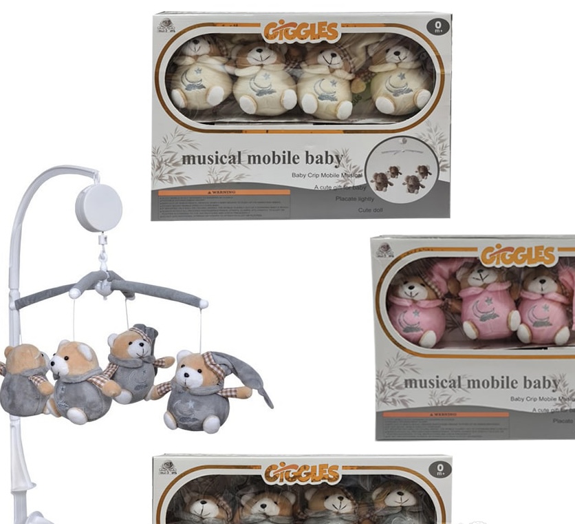 اويز تخت گيگلز