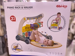 تشك بازي+واكر