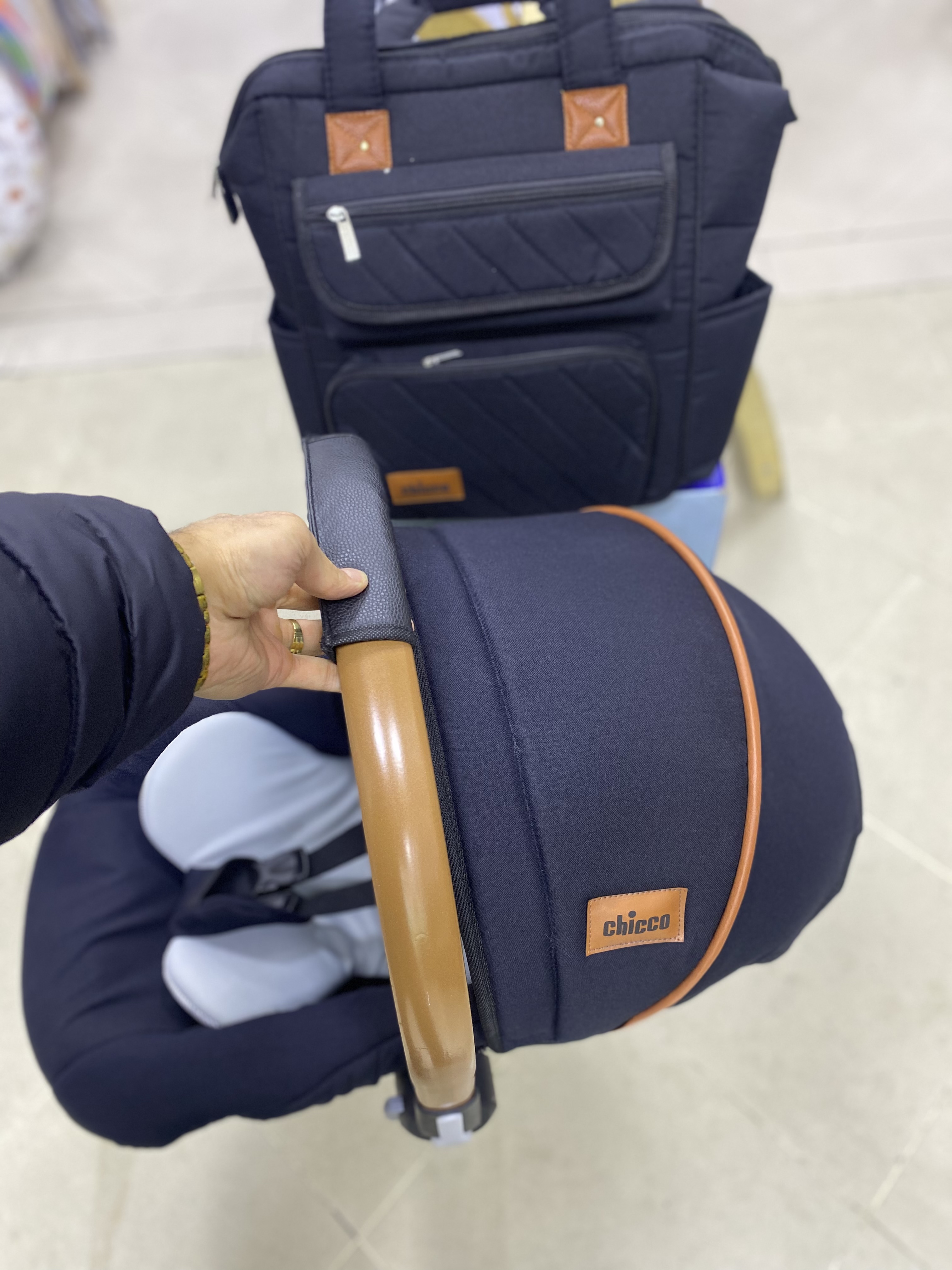 كيف كرير چيكو