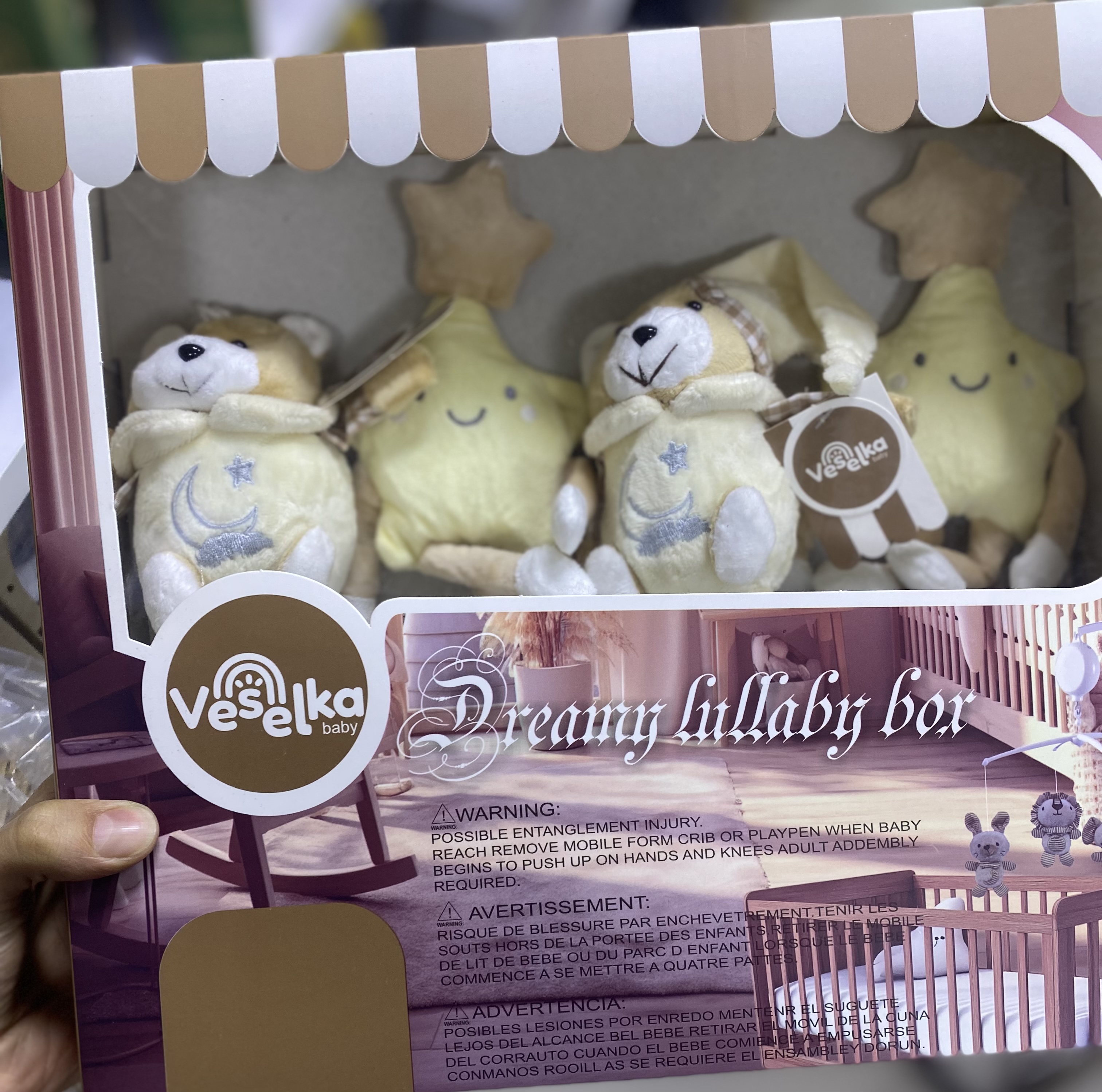 اويز تخت با پايه موزيكال