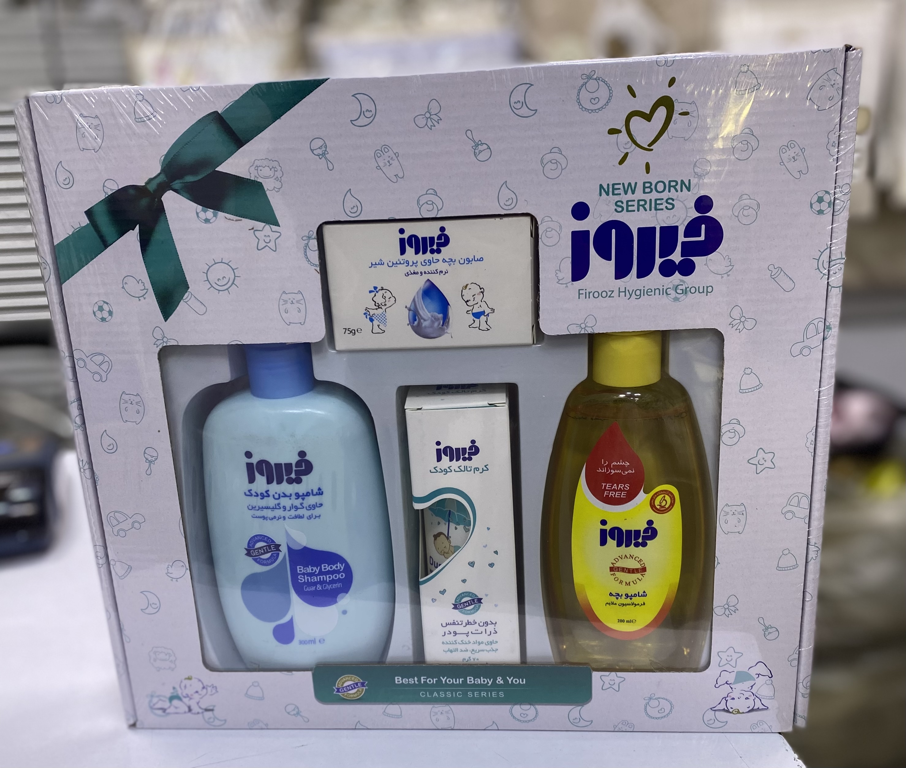 پك بهداشتي فيروز