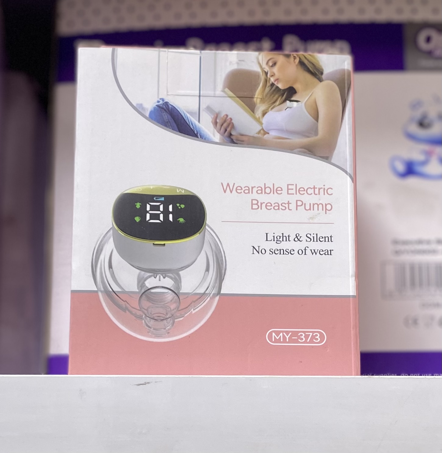 شيردوش برقي MY373