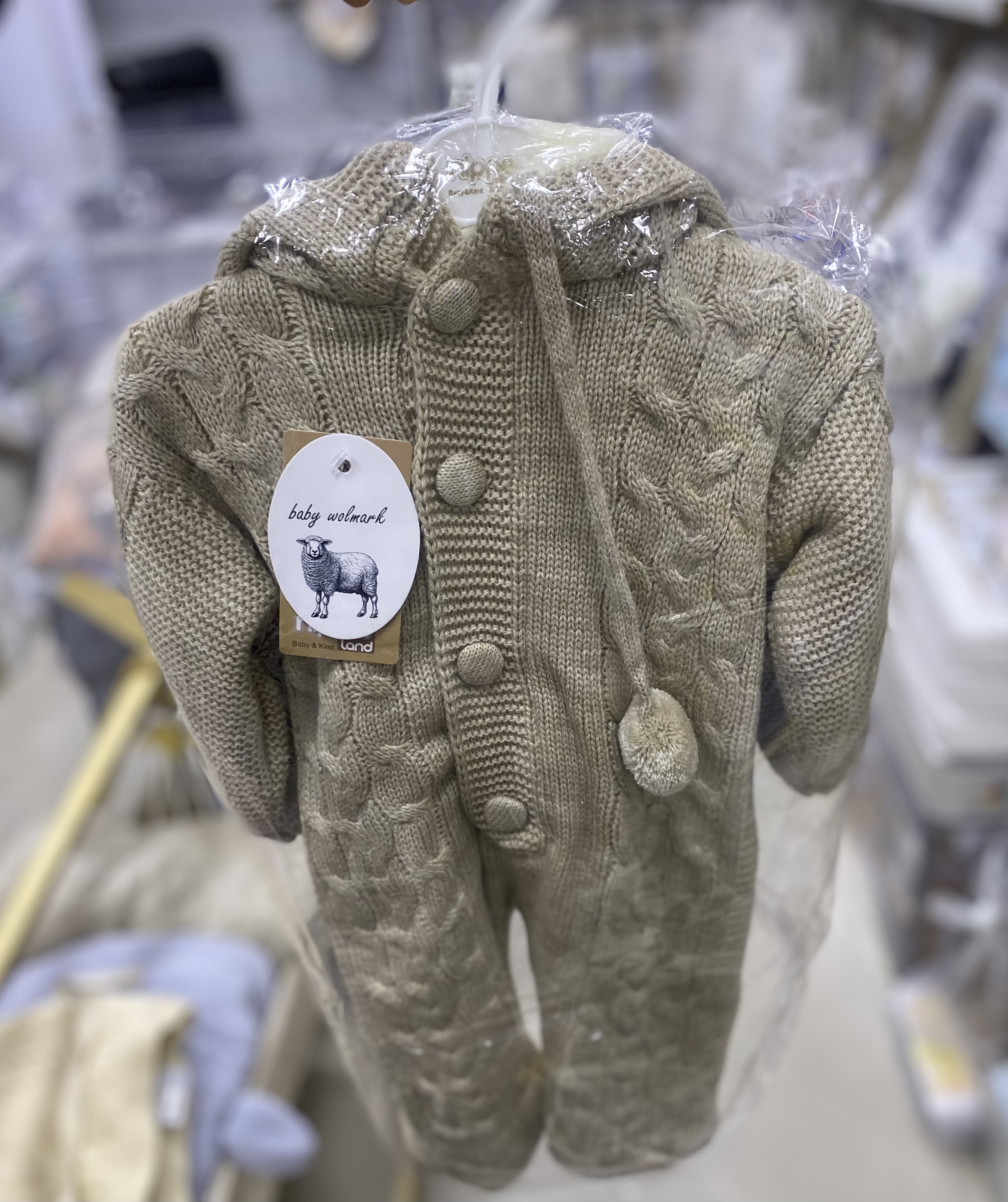 سرهمي بافت ترك( نيپر)