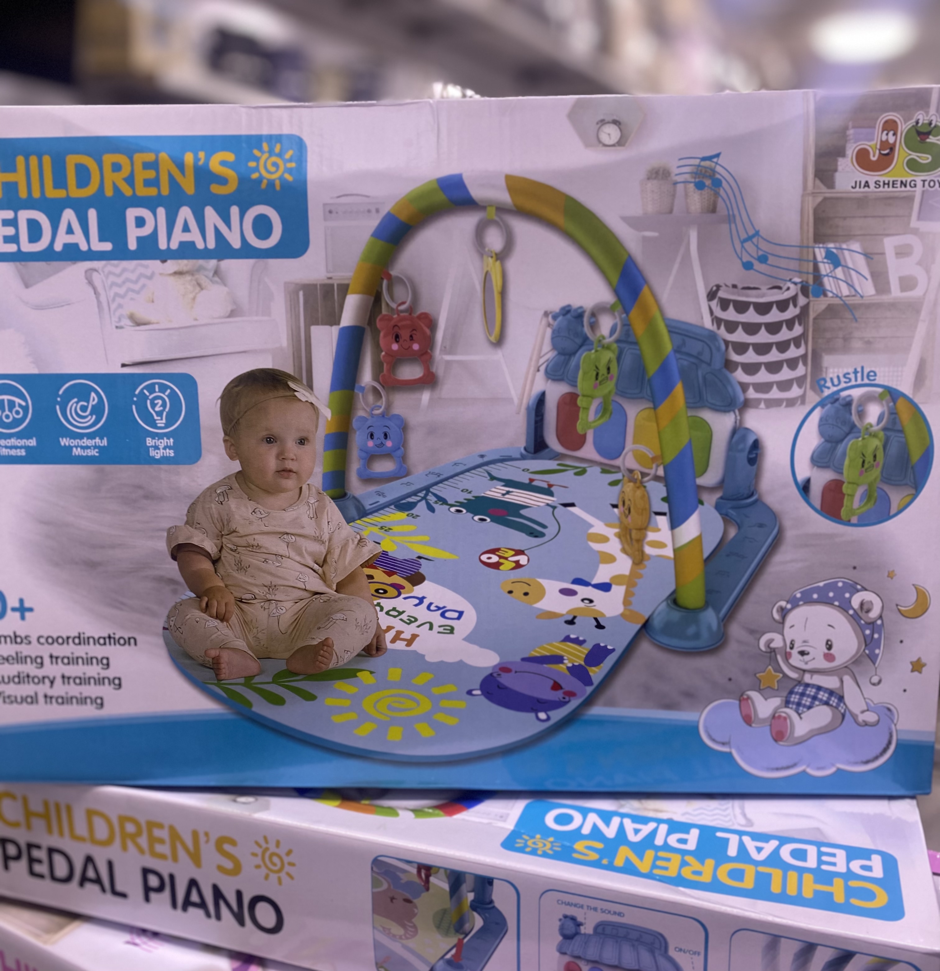 تشك بازي پيانويي چيلدرن