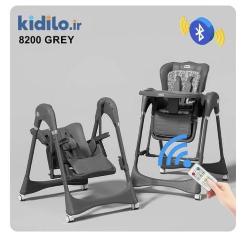 صندلي غذا برقي كيديلو اقتصادي