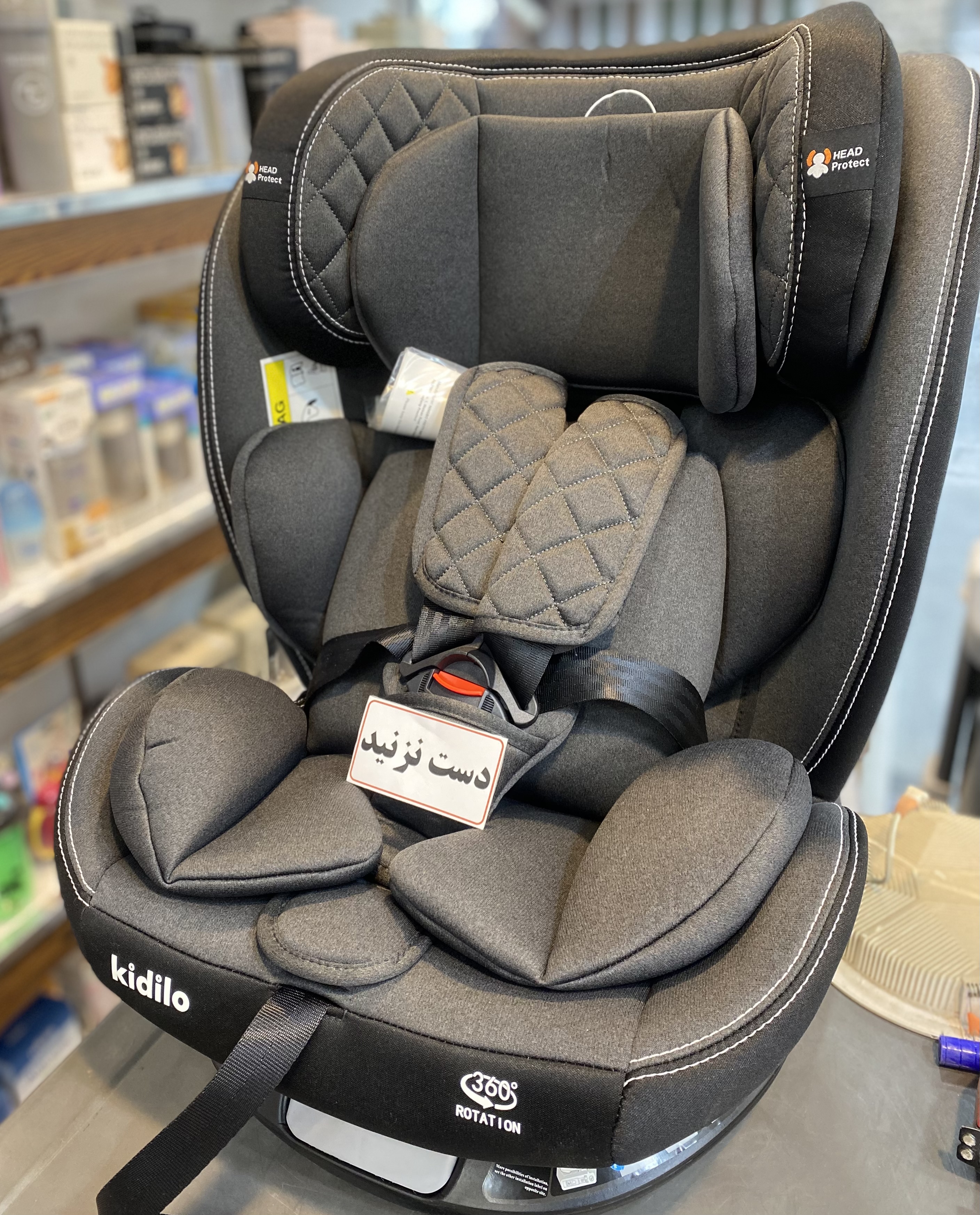 صندلي ماشين كيديلو مدل(406pro)