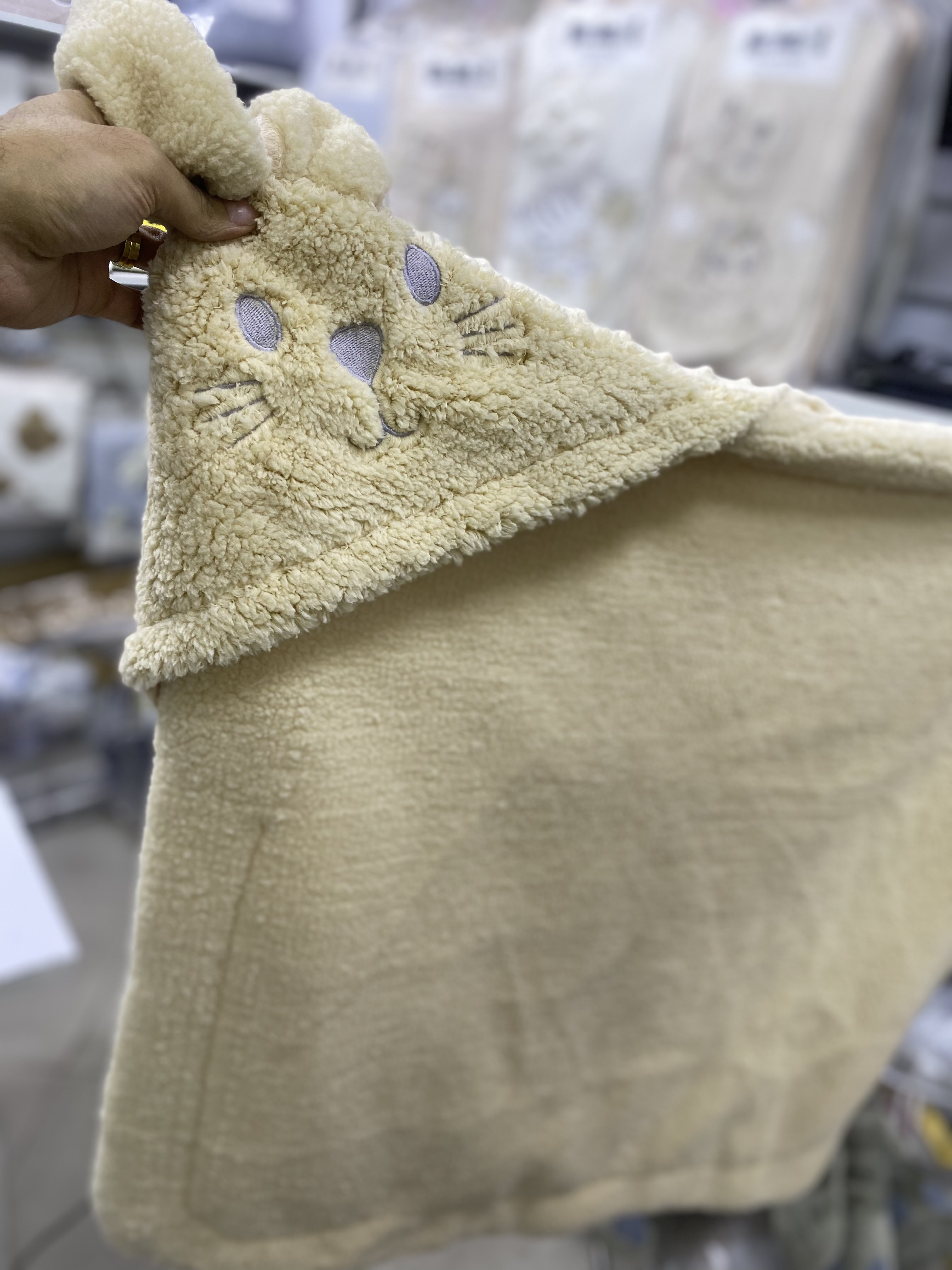 پتو دورپيچ خزدار رافل