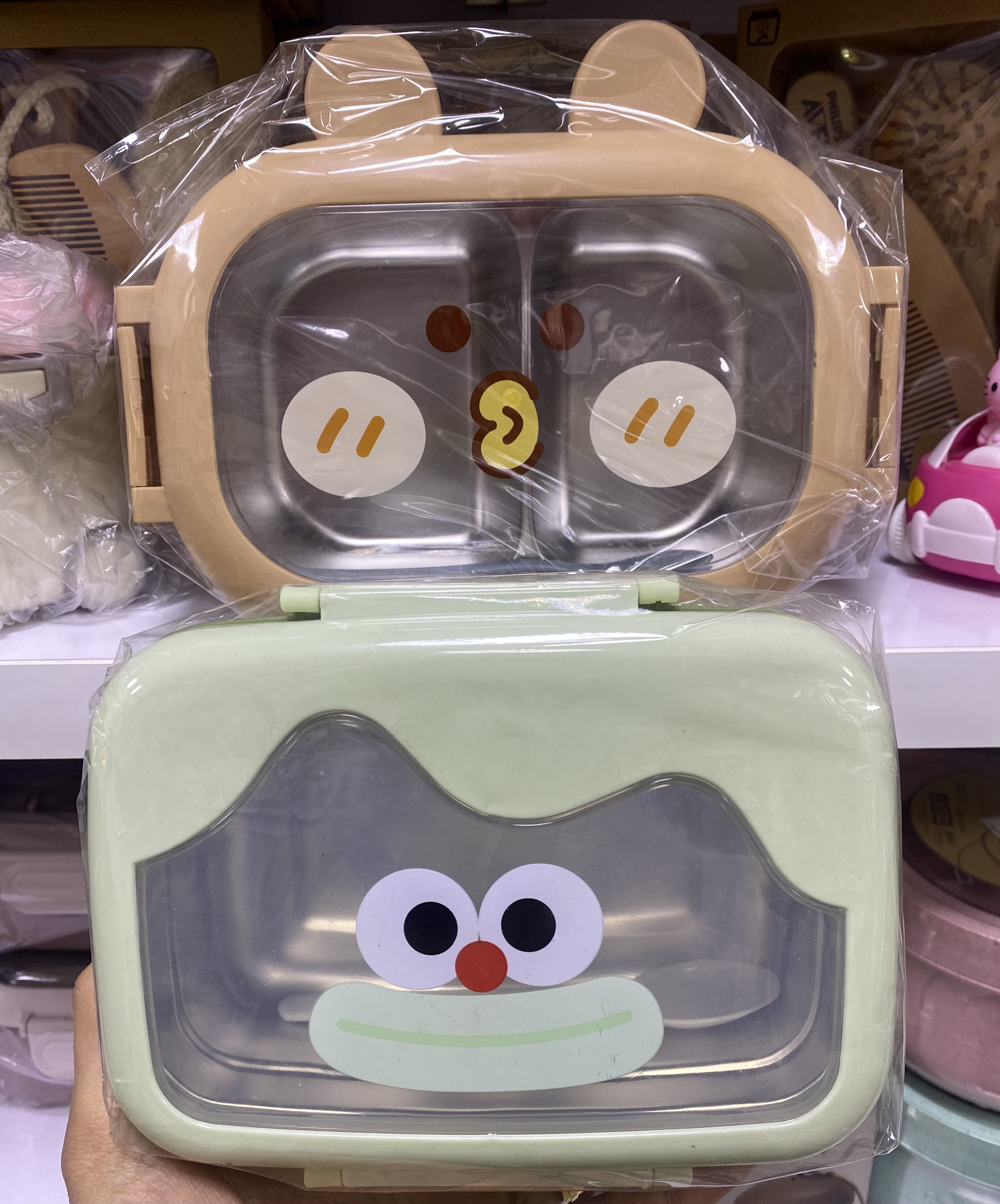 ظرف غذا داخل استيل