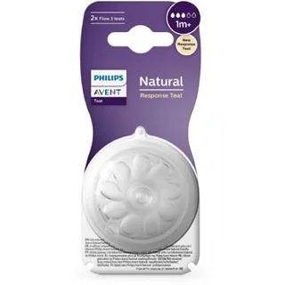 سر شيشه اونت١.٢.٣.٤.٥ قطره