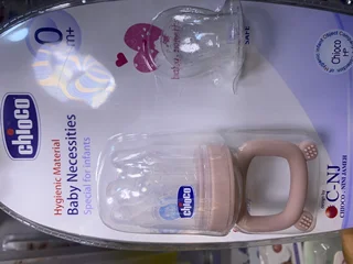 عصاره خوري چيكو