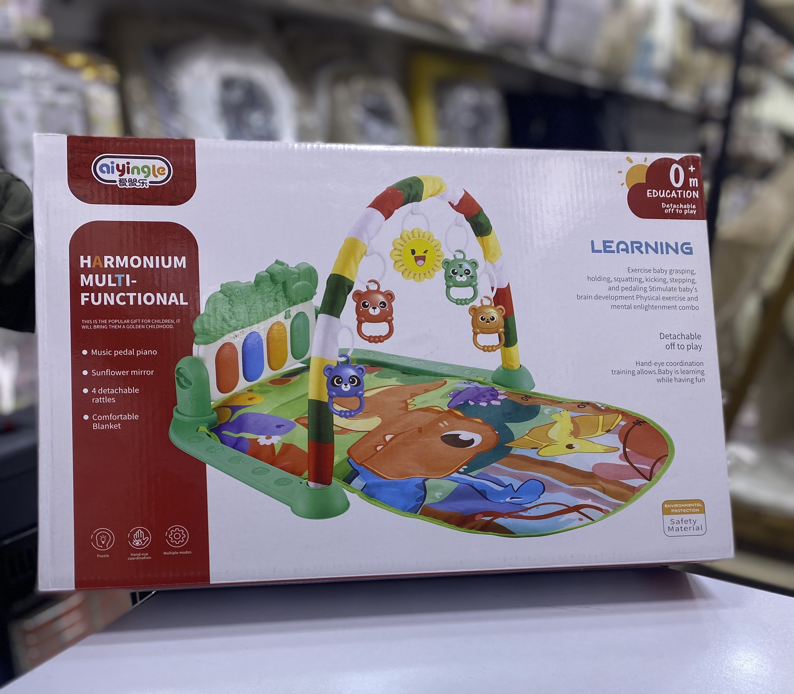 تشك بازي پيانويي