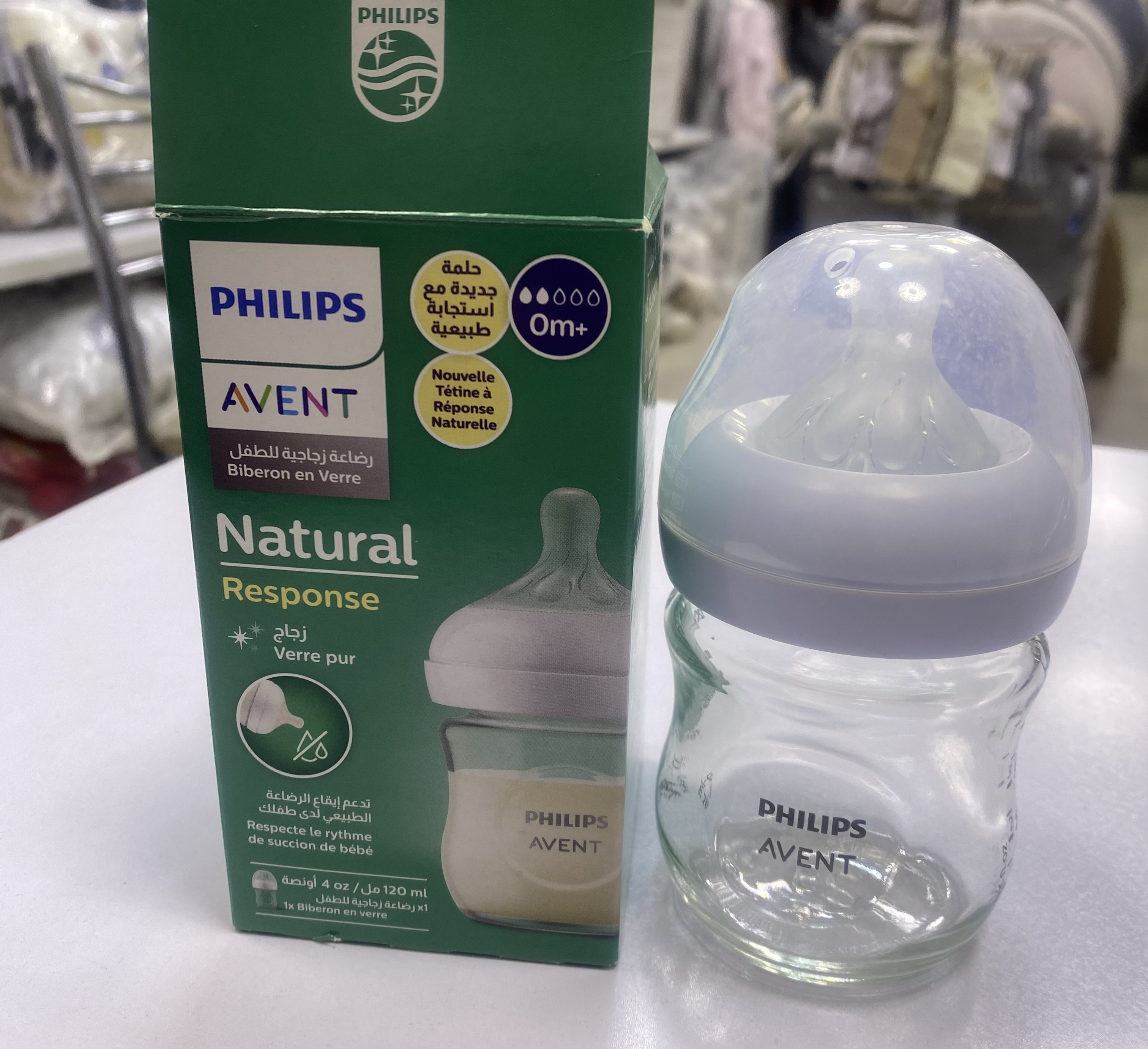 شيشه اونت پيركس ١٢٠ ميل